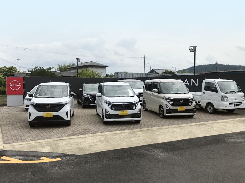 栃木日産自動車販売株式会社 | 烏山店 | 外観・内観写真